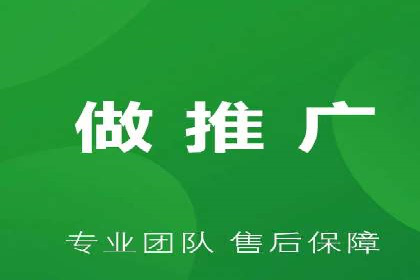 实战案例：SEM代运营如何实现精准营销