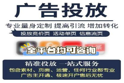 百度推广实战技巧：案例分享如何实现ROI